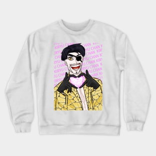 Majima Goro Crewneck Sweatshirt